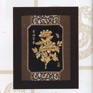 花開富貴-金箔精品