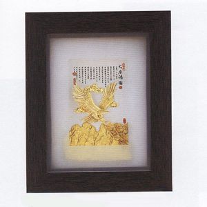 大展鴻圖-金箔精品