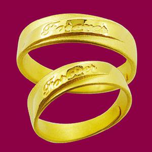相信永遠-黃金結婚對戒