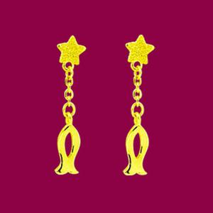 星光魚-黃金耳環