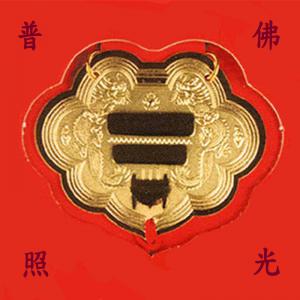 神明金牌(約1錢)-黃金精品